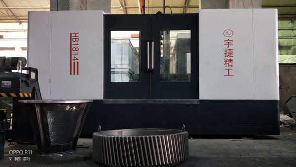 Horizontal machining center 1814 (2)