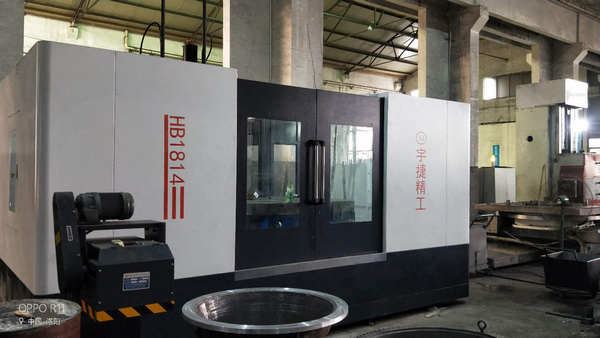 Horizontal machining center 1814 (5)